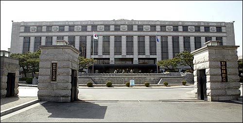 서울 종로구 가회로 15(재동 83)에 위치한 헌법재판소.